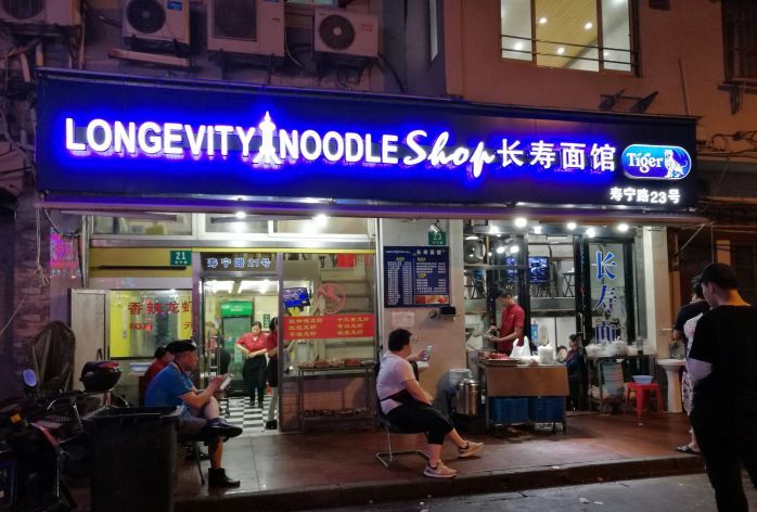 鑻忓窞灏忛緳铏剧敓鐓庡寘,灏忛緳铏剧敓鐓庡皬绗煎寘