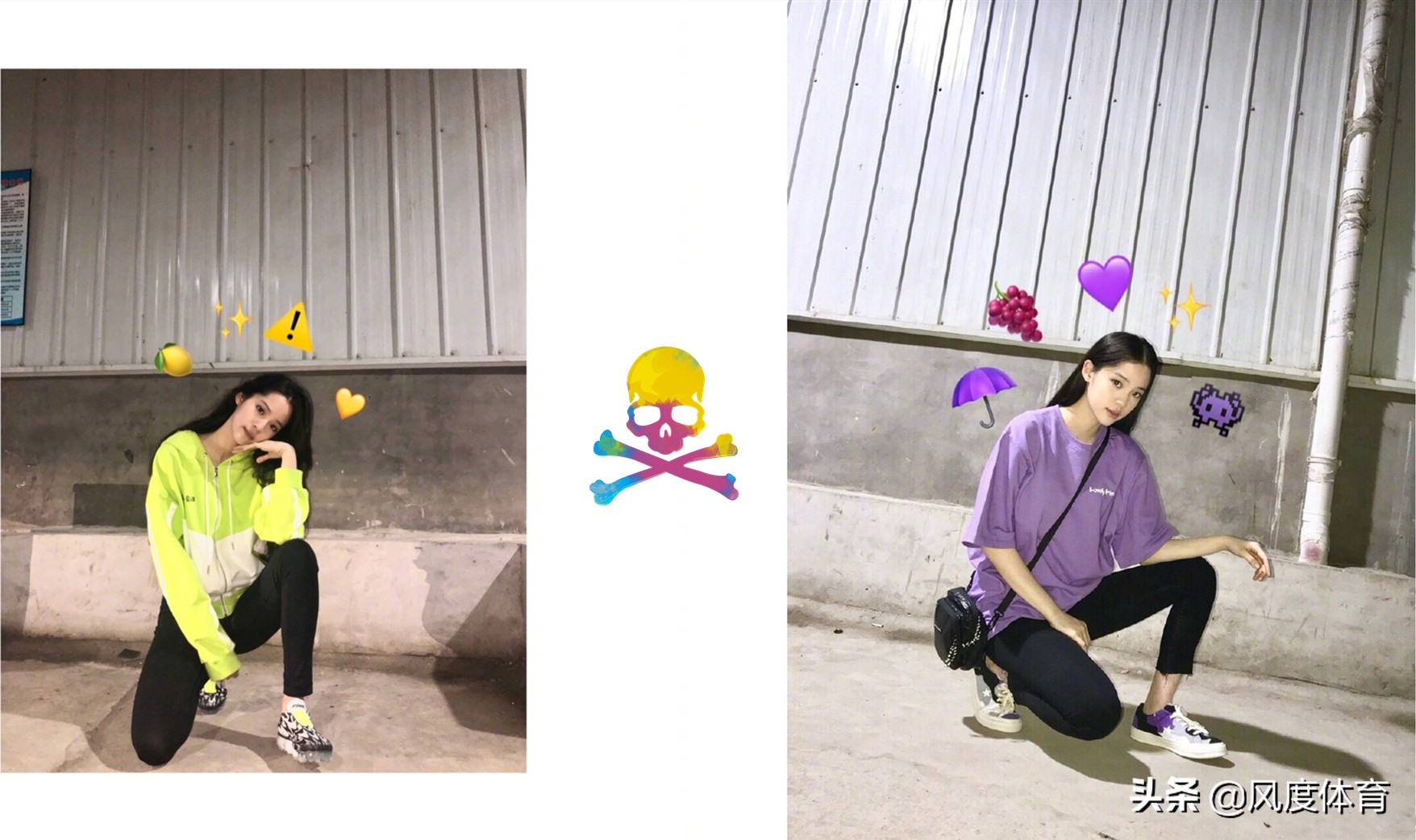 2019运动系穿搭图鉴，品质与街头的时代