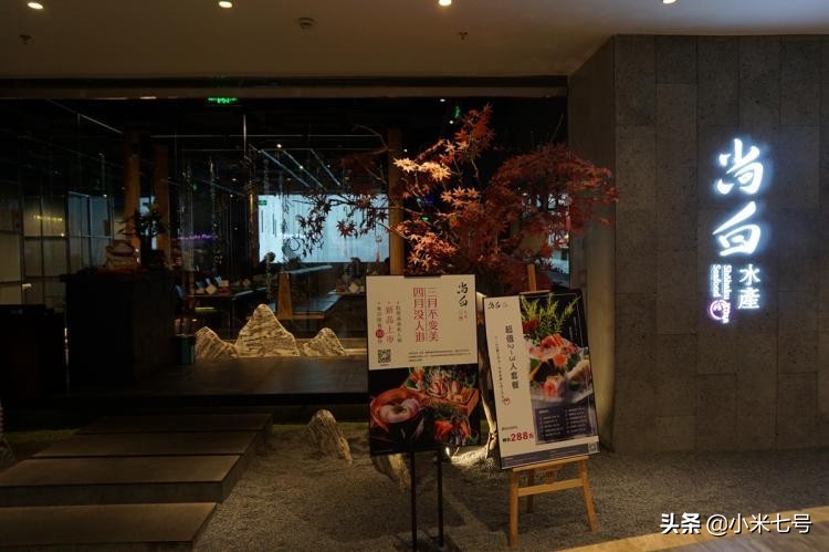 灏氱櫧姘翠骇鍘﹂棬,灏氱櫧姘翠骇浼樻儬濂楅