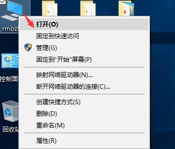 软件安装报错1310,软件安装出问题