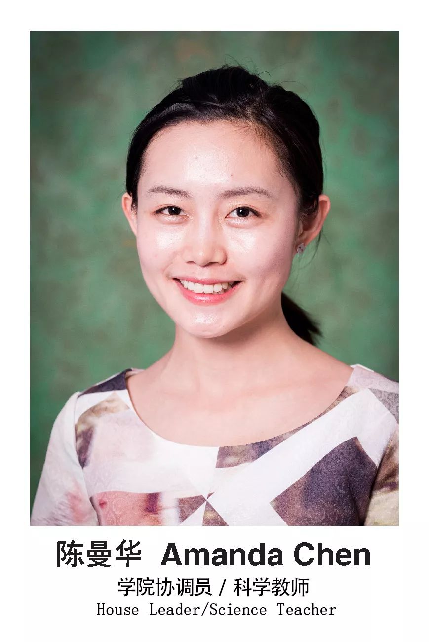 归属感是让人们获得凝聚力的泉源！——记耀华临港校区四大学院