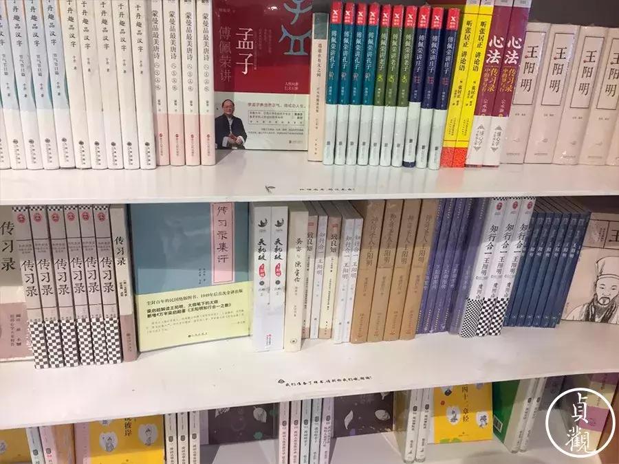 西安这些网红书店你都打卡了吗,西安网红书店哪家最正宗