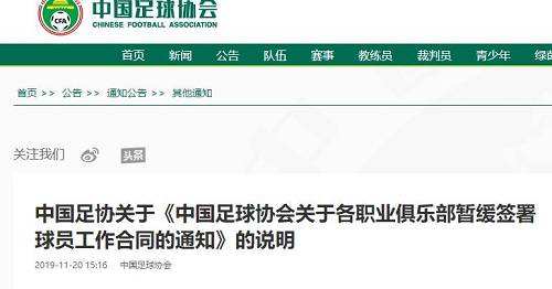 增加足球人口才是中国足球的当务之急