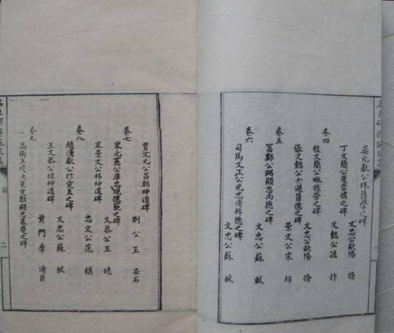 李清照和秦桧是亲戚关系吗,李清照跟秦桧的关系