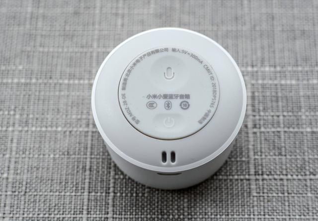 小米小爱蓝牙音箱随身版4969,小米小爱蓝牙音箱随身版通话评测