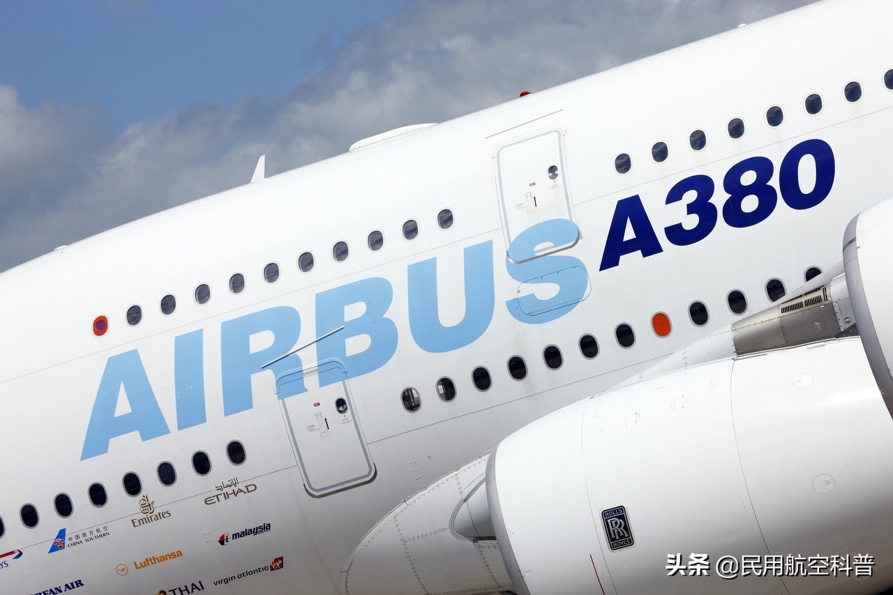 解读|「空中巨无霸」A380双层客机黯然退场的背后