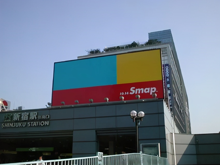 他为优衣库、日清变出设计魔术，这位日本设计师正在上海办展