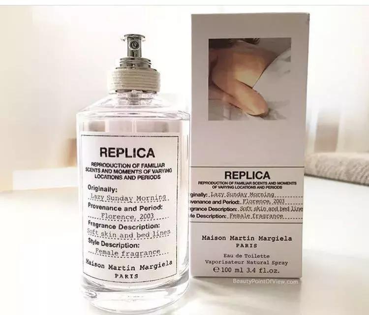 适合秋冬的香水淡香,适合秋冬季节使用的香水