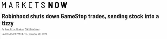 美国股市散户血洗华尔街,美股散户血洗华尔街故事