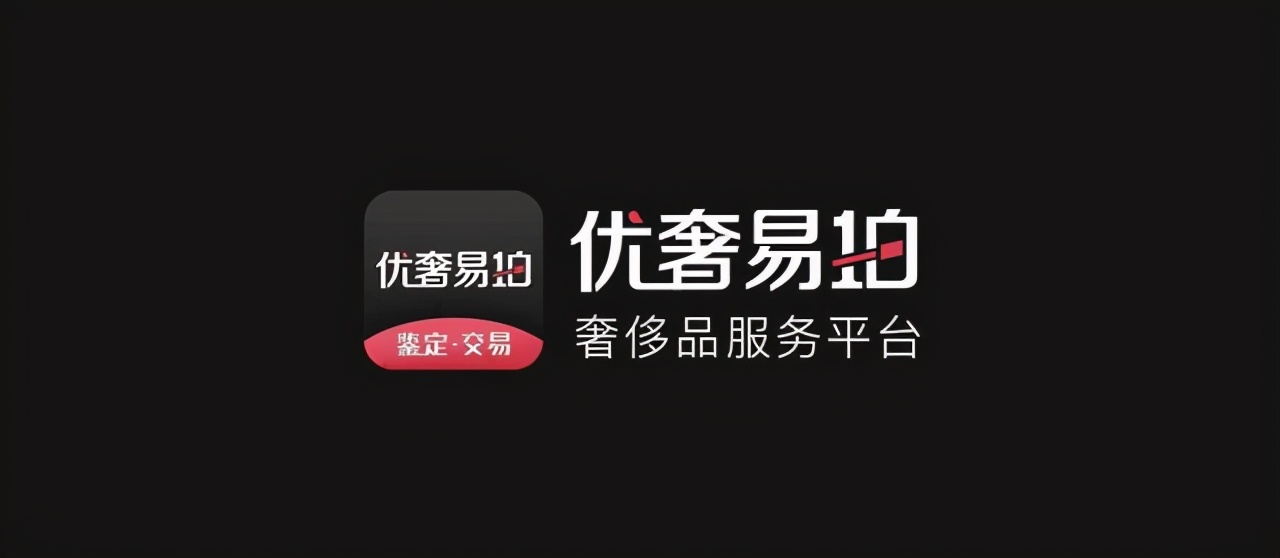 唯品会gucci腰带事件,唯品会回应gucci腰带鉴定