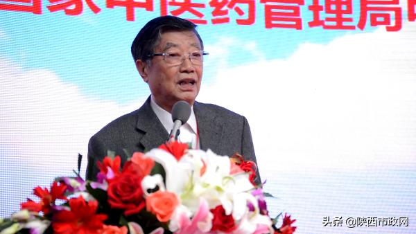 北京华夏医道中医研究院,北京华夏医道中医药科学研究院