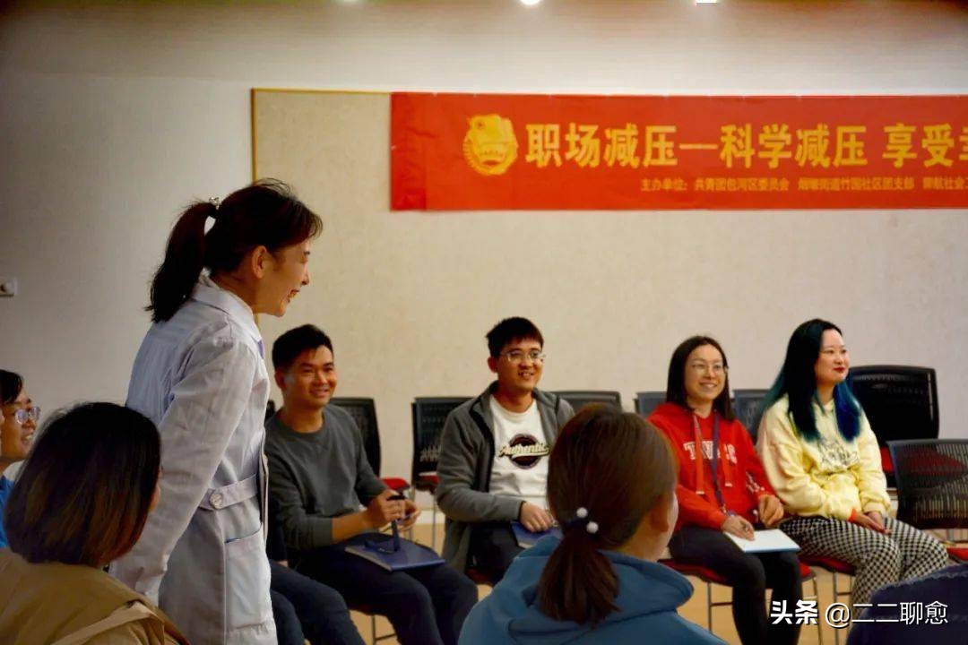 “压力太大，实在熬不下去了”|自杀前，先试试这四种自救方法