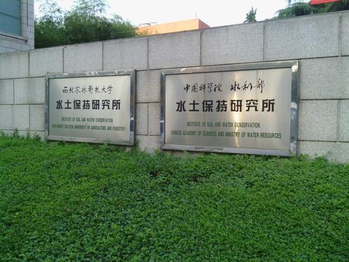 涨知识科普科技,涨知识中国发达城市