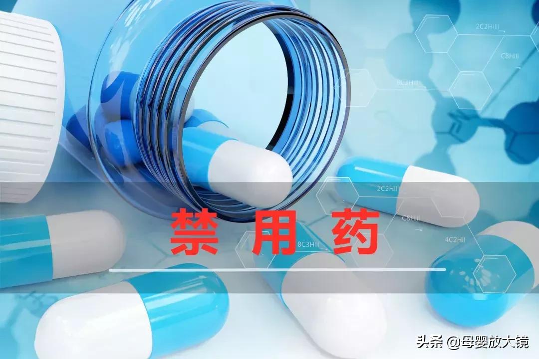 一张图了解孕期,一图看懂孕期食物