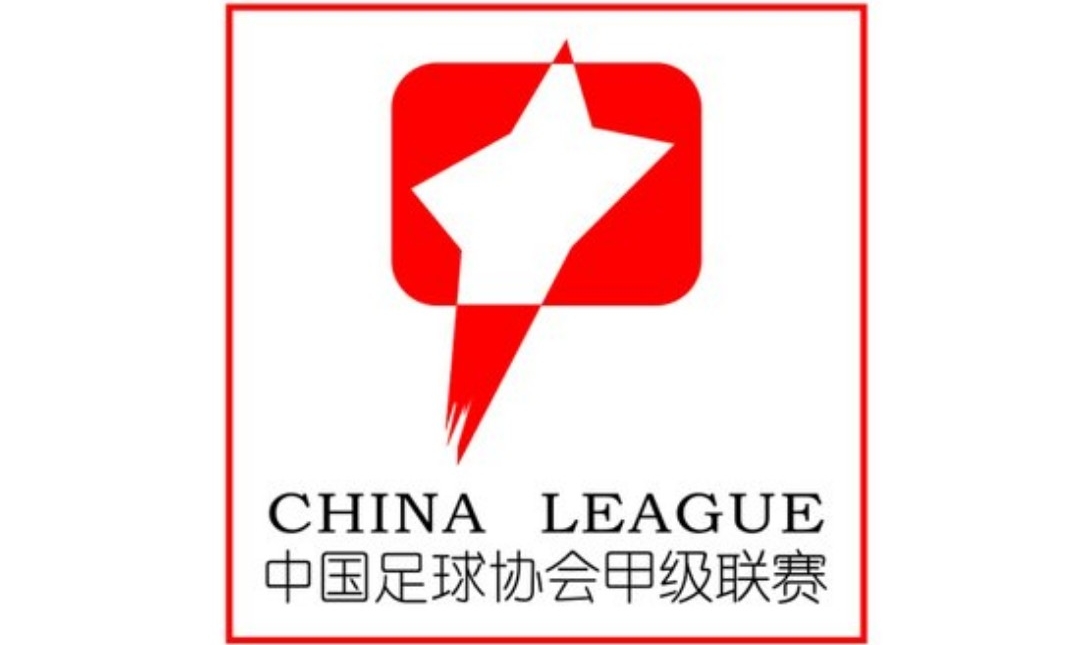 中甲黑龙江fcvs长春亚泰,中甲联赛黑龙江冰城队员