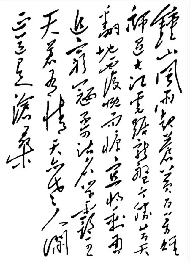 战友，毛*东泽**诗词里的那些战斗情怀，你学透了吗？