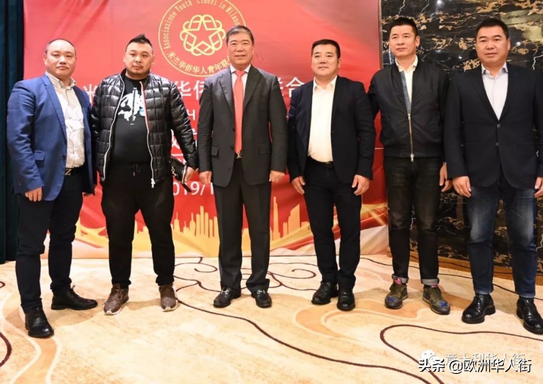 意大利米兰华人会长,意大利米兰华侨华人妇女联谊总会