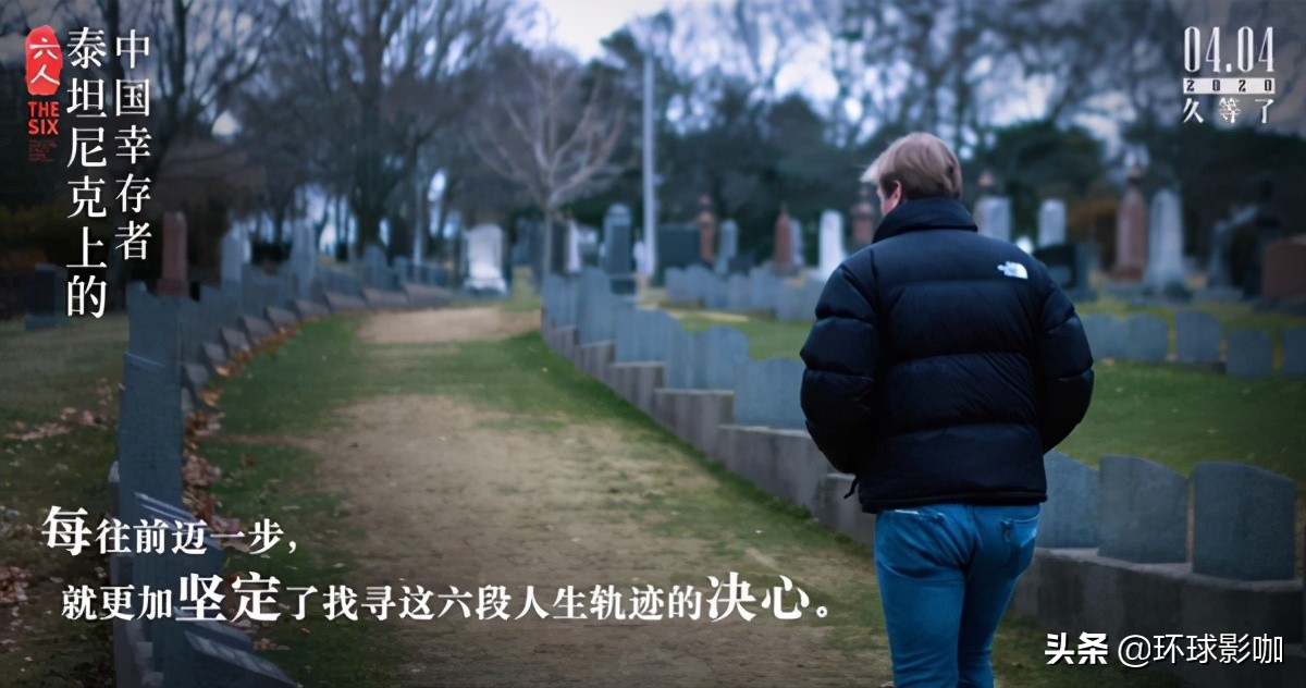 四月观影指南期待哪一部,四月份值得期待的观影清单