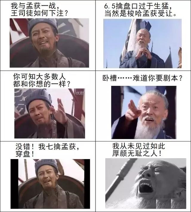 竞彩有内幕吗,竞彩干货