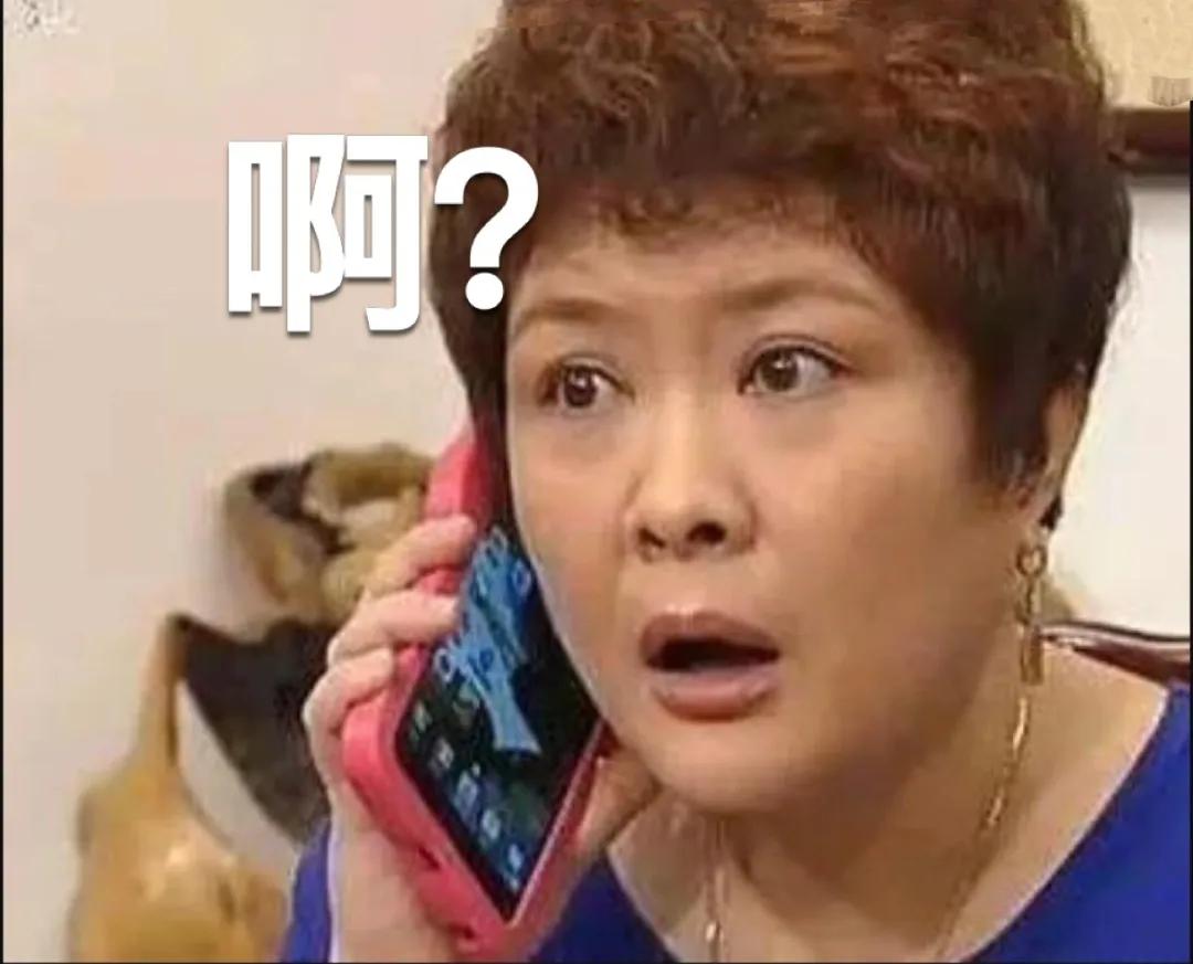 珠海女子被通知快递因水灾延迟，豪气加价4万还没能及时收到！