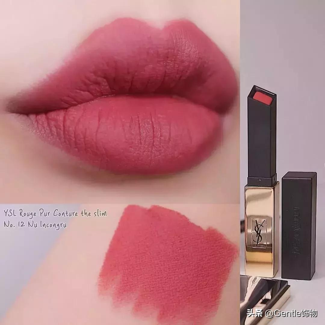 2021夏季大牌口红必买色号,春夏必备的显嫩口红推荐