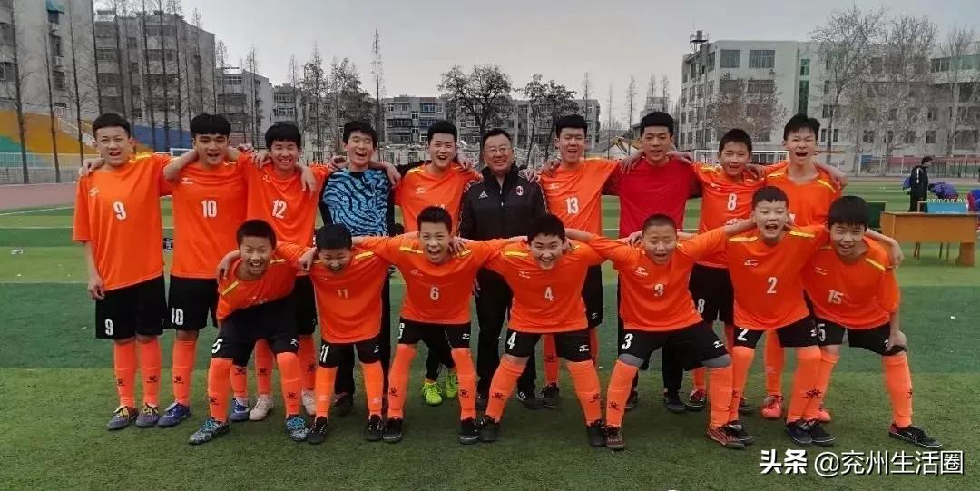 最新的青少年足球特色学校,2015-2019全国足球特色学校