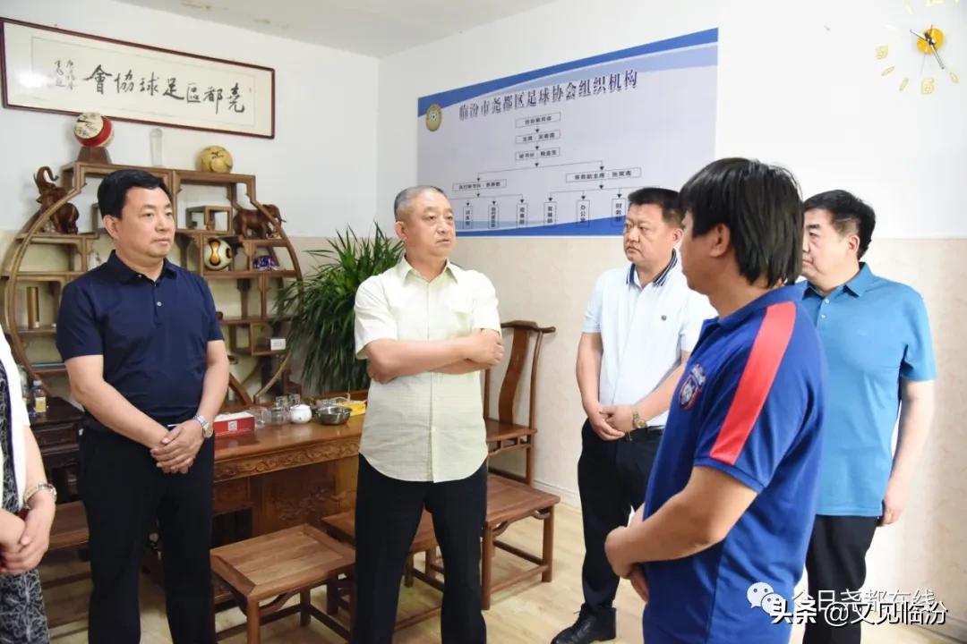 临汾市尧都区陈纲公示,原临汾尧都区区长陈纲