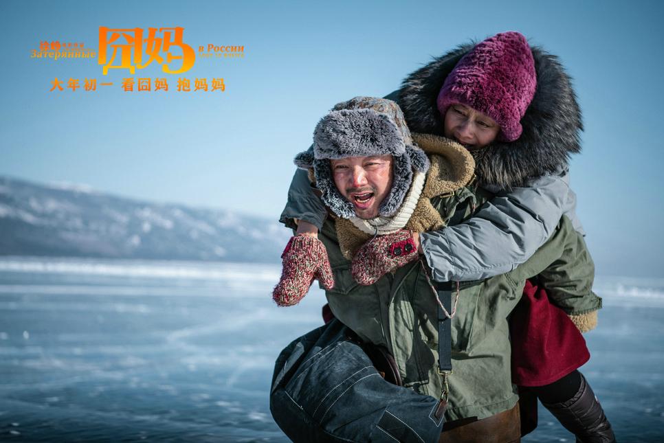 从《孔雀》到《囧妈》：看中国妈妈们情感上的失落与失衡