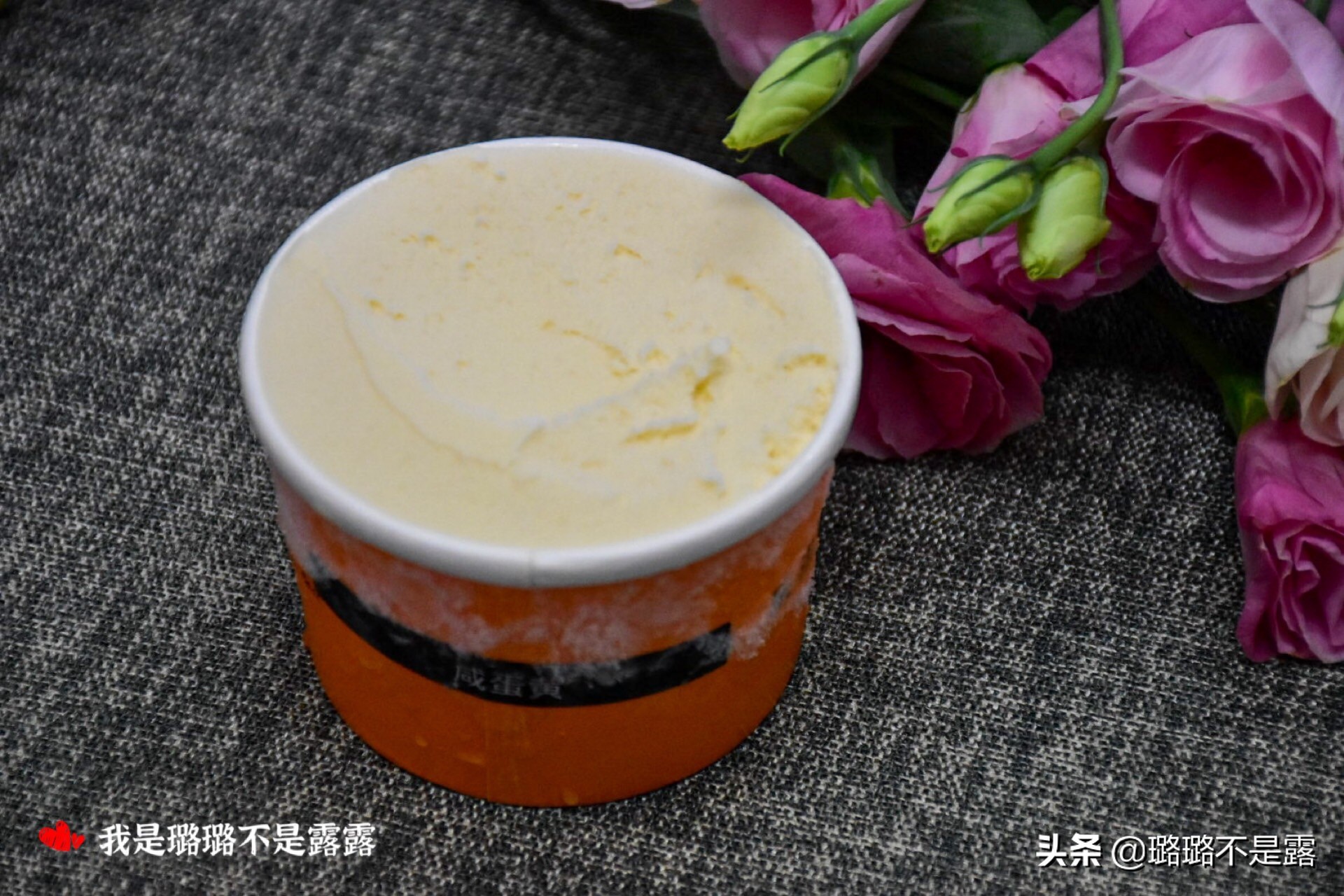 这个夏天，我的快乐被这家冰淇淋承包了