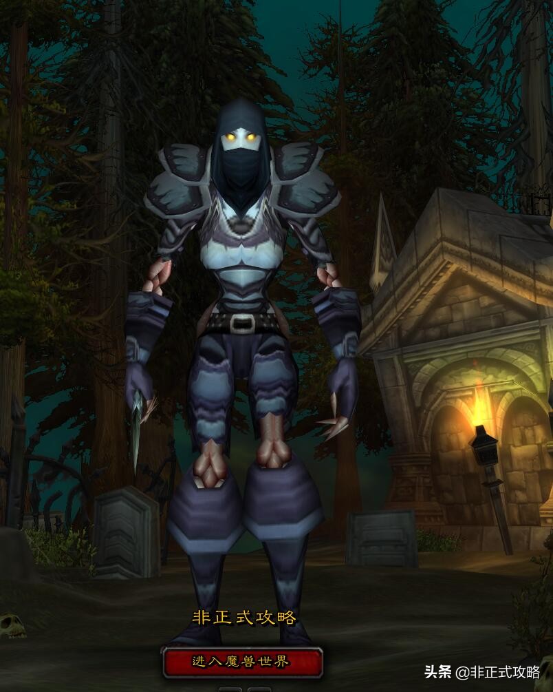 魔兽怀旧服盗贼t0套装,怀旧服牧师t0套装