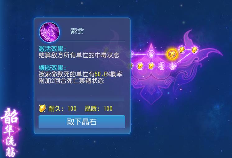 梦幻西游手游狮驼打全民pk赛,梦幻西游全民pk赛2015