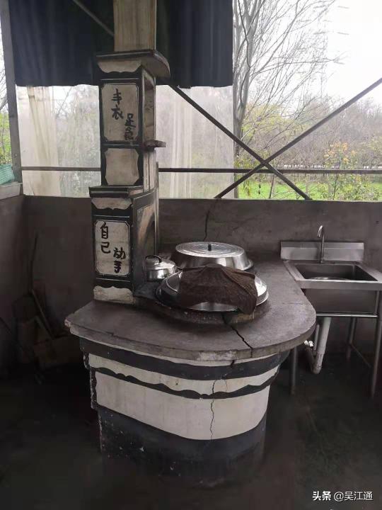 土灶的炊烟视频,一根柴火缕缕乡愁