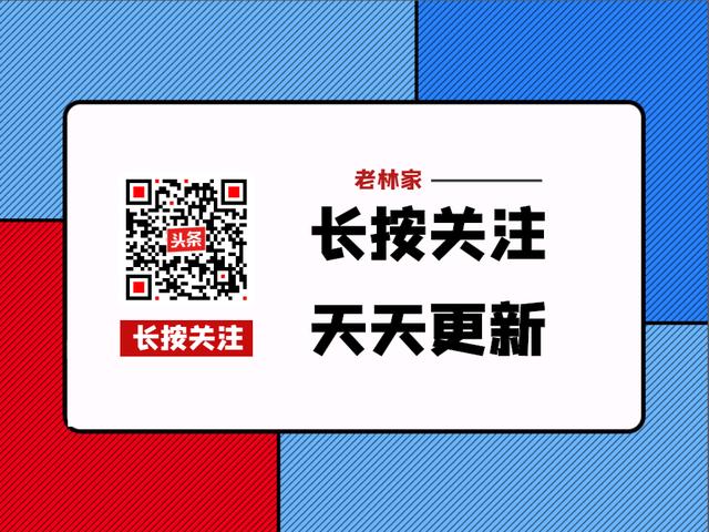 腊肉炖春笋火锅,鸭血春笋火锅