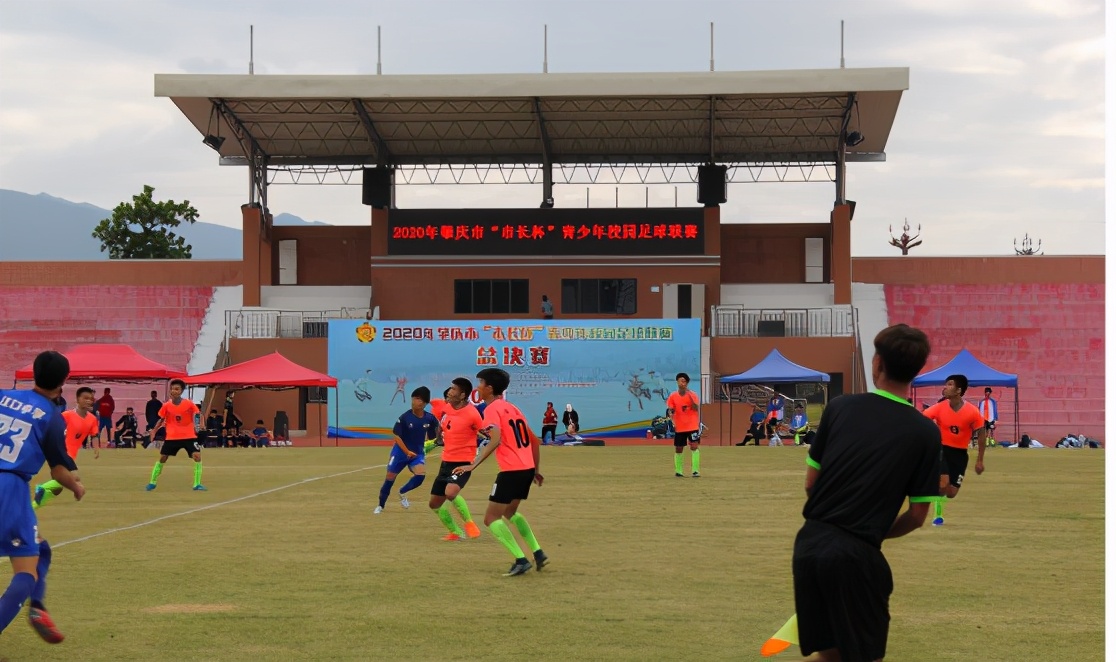 2024肇庆市青少年足球邀请赛,肇庆新区广东省青少年足球锦标赛