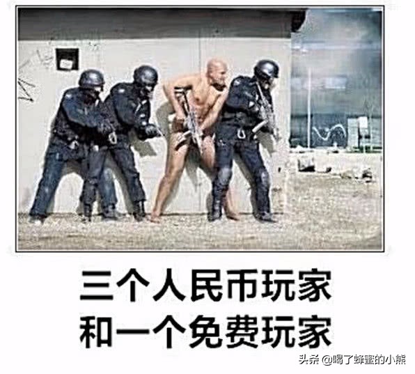 steam老总g胖,steam创始人g胖抓黑客