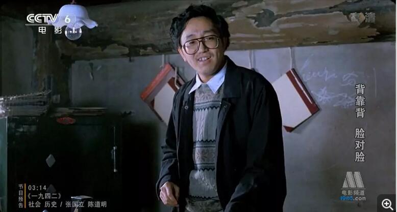 艺人句号再婚娶小11岁妻子,艺人句号的二婚妻子是谁