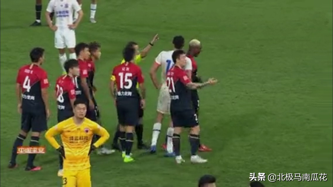 戴琳和邓涵文,邓涵文救球