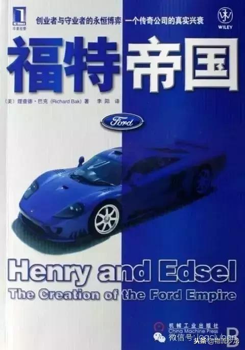 物流十大必看书籍,物流行业必读书籍排行榜