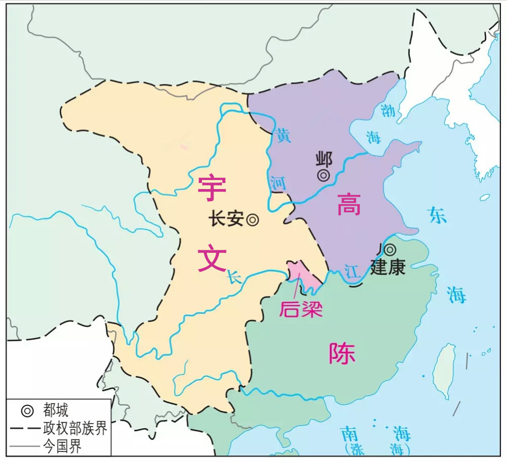 宇文泰和高欢的对决：宇文泰的成功奠定了隋唐几百年的政治框架