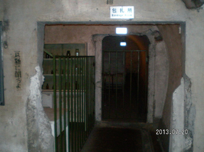 精绝古城地下基地,精绝古城日本关东军军火库