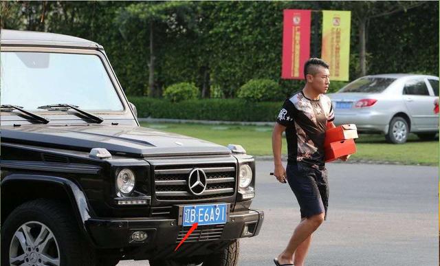 白国华许家印完整版,白国华许家印完整视频