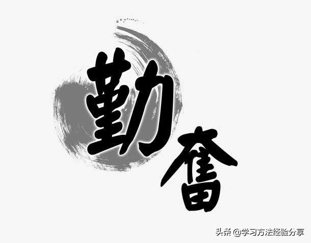 高考状元郭宁各科分数,北京大学高考状元分享学习经验