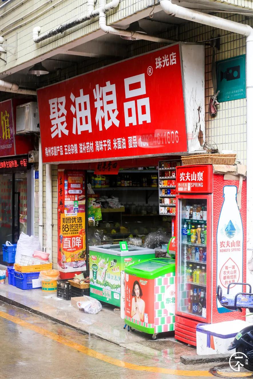 为啥珠光村房租便宜,深圳西丽珠光村房租如何