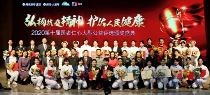 重庆佑佑宝贝妇儿医院院长,重庆佑佑宝贝儿童医院耳鼻喉科