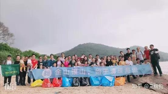 武汉金山办公工作怎么样,在金山办公工作