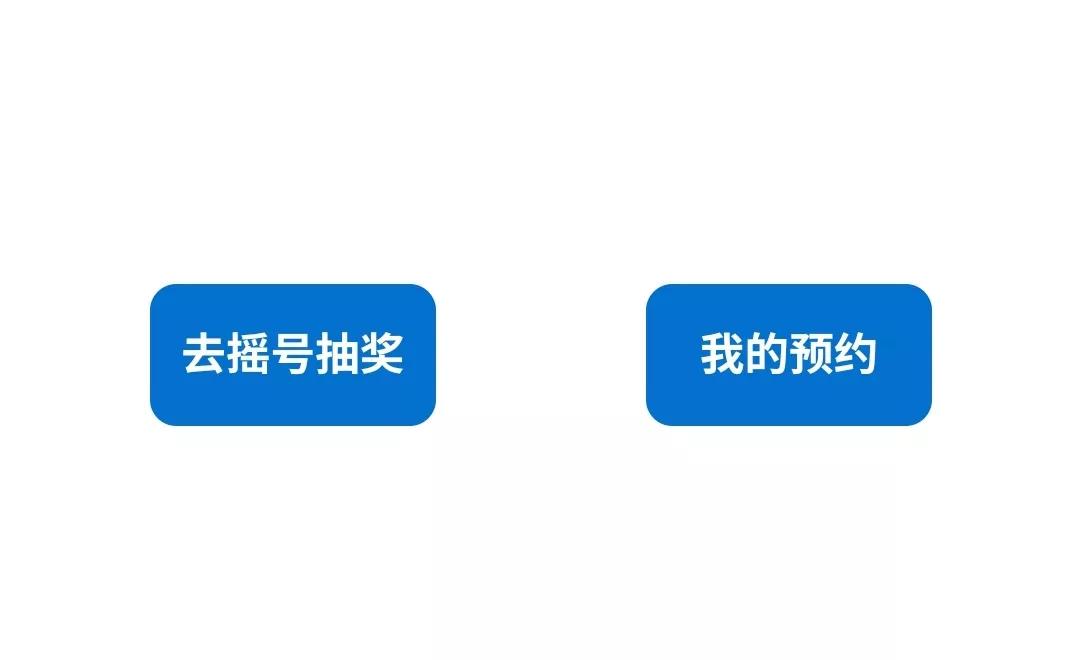 8月24日茅台价格及行情,8月28日茅台行情