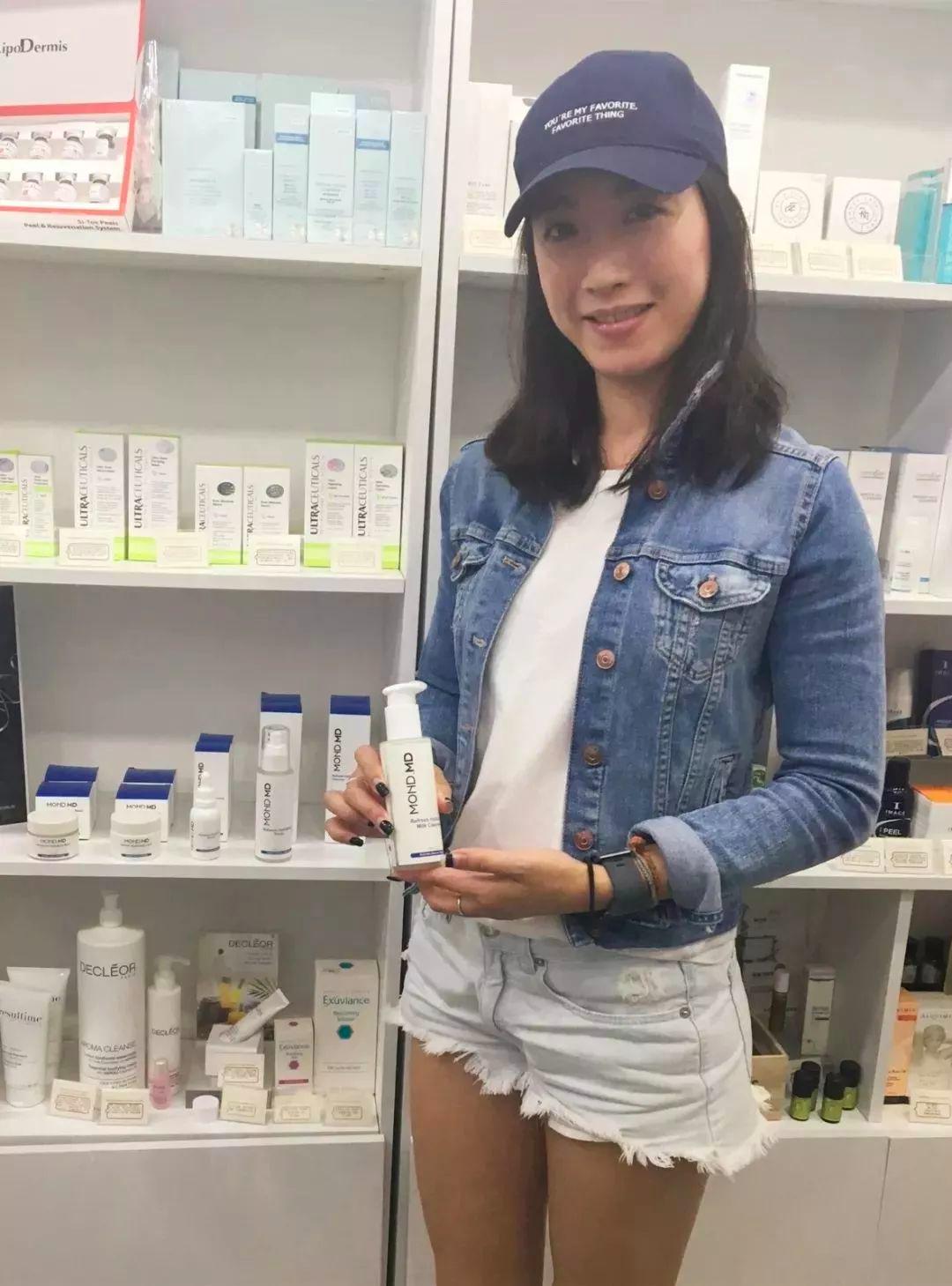 HK—NB｜MOND.MD美肌玥