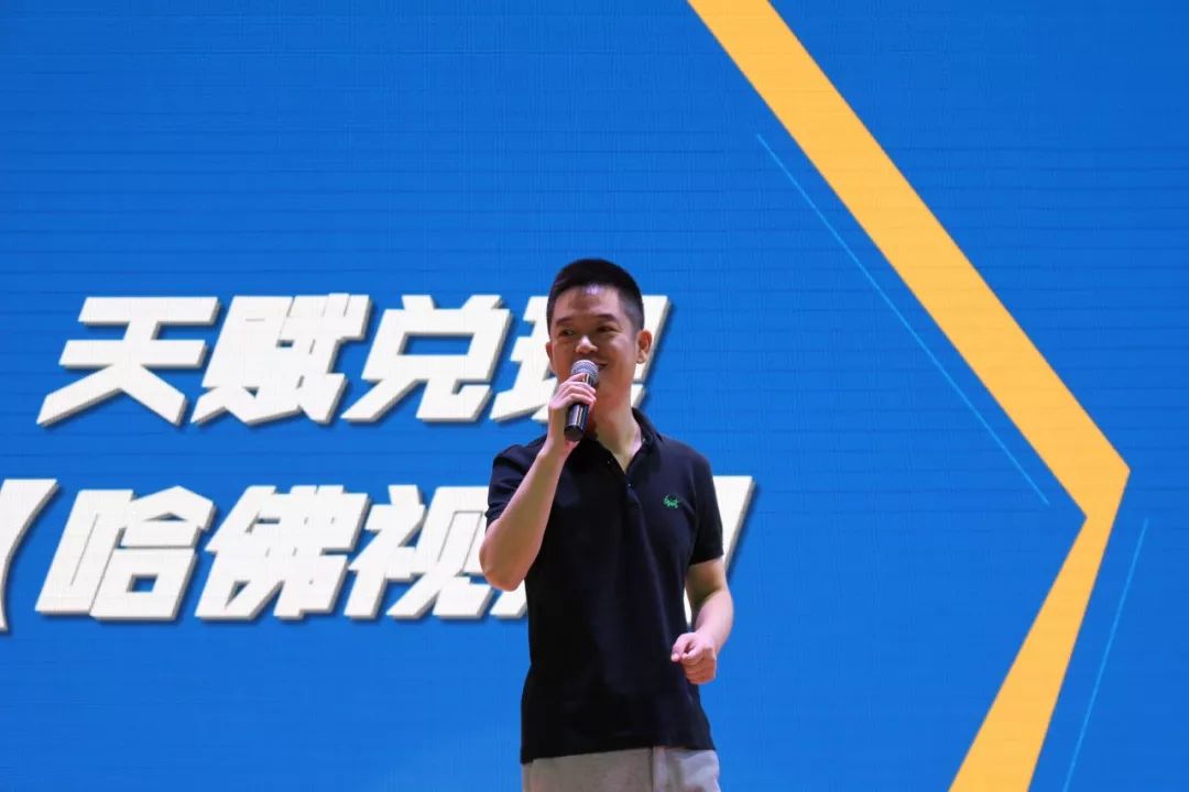 兰州碧桂园学校三周年庆,兰州碧桂园国际学校开学典礼