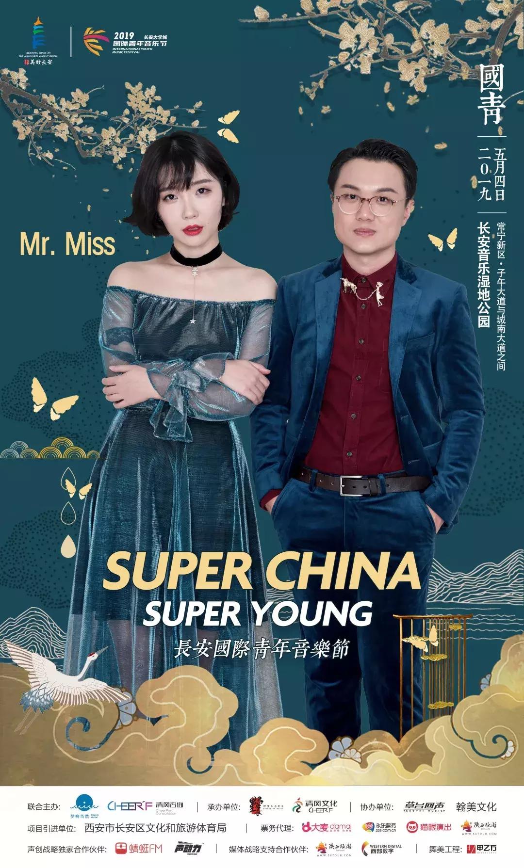 美食市集一站式,潮流美食街音乐