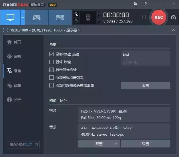 如何使用windows自带的录屏软件,windows有什么免费录屏软件